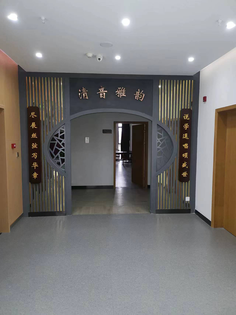 涟水曲艺文(wén)化展览馆 涟水曲艺文(wén)化展览馆