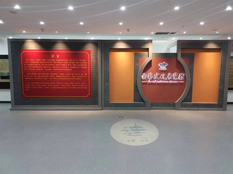 涟水曲艺文(wén)化展览馆 涟水曲艺文(wén)化展览馆